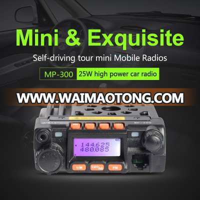 The same with QYT KT-8900 ZASTONE MP300 dual band 25W powerful mobile vhf uhf radio